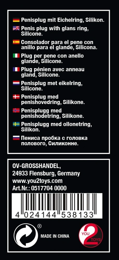Penisplug Met Siliconen Eikelring Van You2Toys 10 Penisplug Met Siliconen Eikelring Van You2Toys - Afbeelding 8